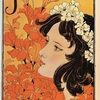 flower_tears